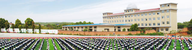 沅江市职业中等专业学校有哪些王牌专业？