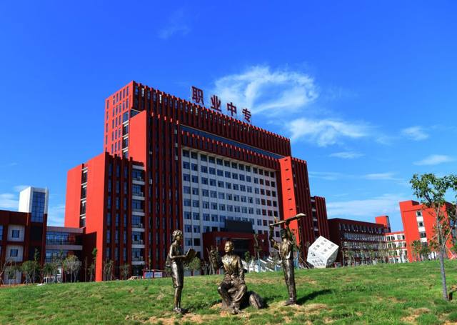 华容县职业中专除了学费，还有哪些费用？