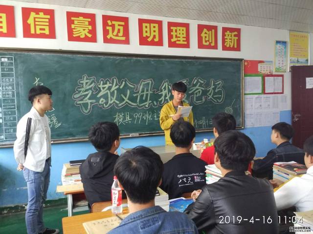永州育才科技职业学校除了学费，还有其它费用？
