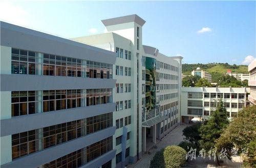 湖南科技学院除了学费，还有其它费用？