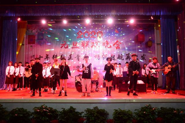 衡阳铁路运输职业学校怎么样？