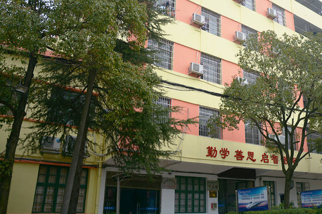 衡阳铁路运输职业学校有哪些减免政策？