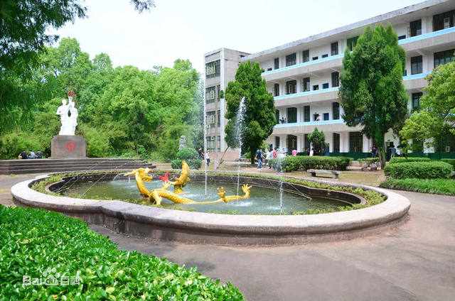 衡阳铁路运输职业学校除了学费，还有其它费用？