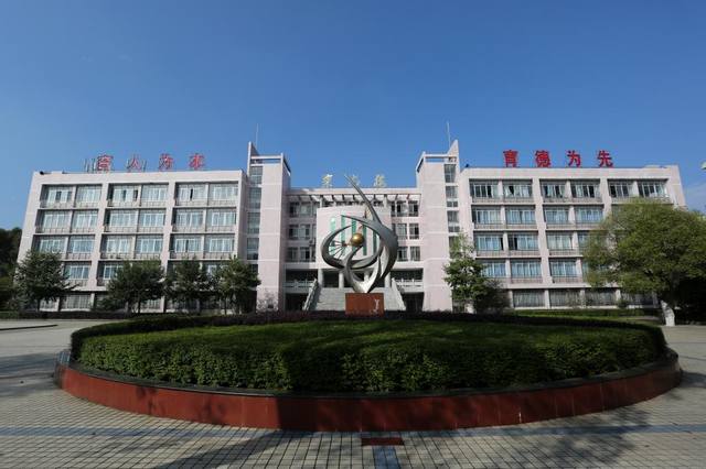 湖南财经工业职业技术学院哪个专业就业率高？
