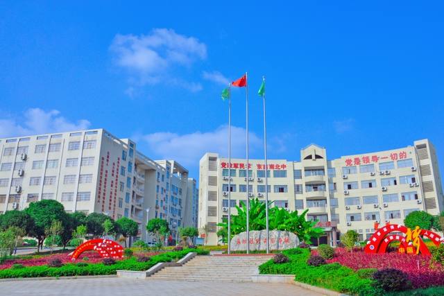 郴州技师学院怎么样？