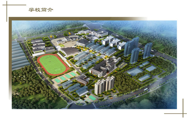 平江县璐璐艺术职业学校办学特色有哪些？