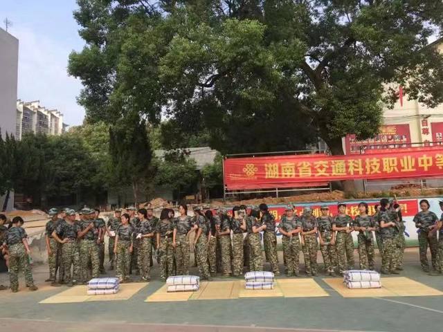 湖南省交通科技职业中等专业学校办学特色有哪些？