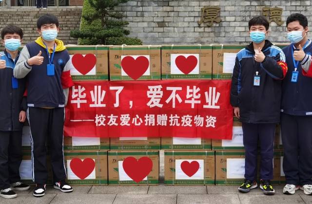 长沙建筑工程学校有哪些减免政策？