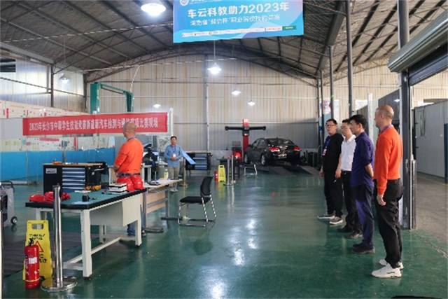 湖南省工业贸易学校有哪些品牌专业？