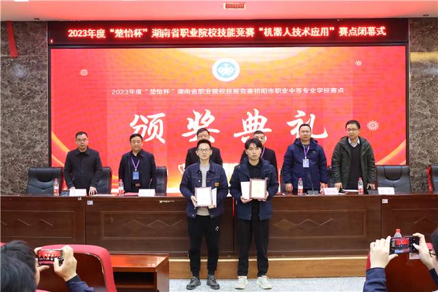 湖南省工业贸易学校办学特色有哪些？