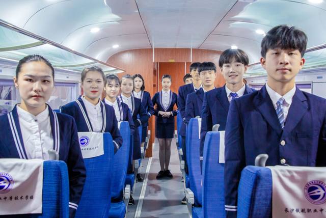 长沙中部铁路航空中等职业学校品牌专业有哪些？