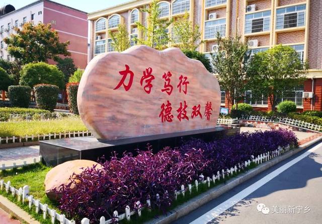 宁乡市潇湘职业中专学校毕业生就业怎么样？