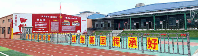 长沙市经开中等职业技术学校怎么样？