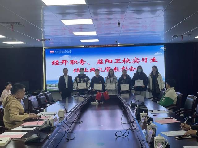 长沙市经开中等职业技术学校学费多少钱？