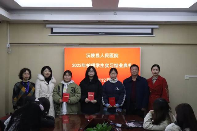 长沙市经开中等职业技术学校有哪些减免政策？