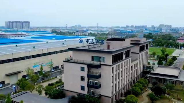 长沙市中远职业中专学校学费要多少钱？