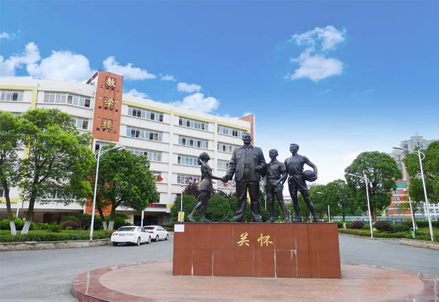 长沙博雅卫生中等专业学校有适合男生的专业？