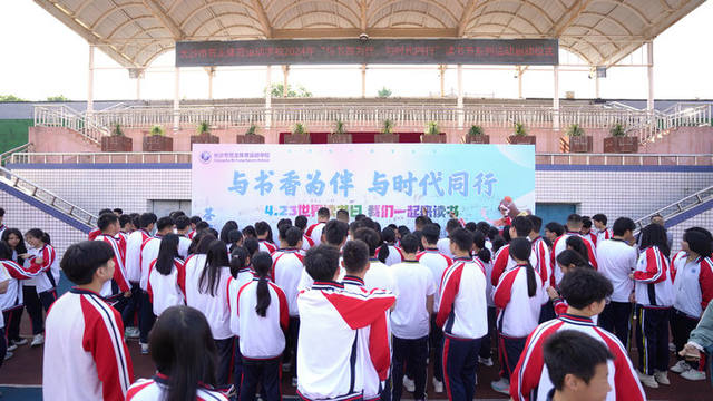 长沙市贺龙体育运动学校招生条件有哪些？