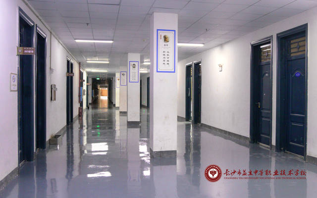 长沙市益立中等职业学校有适合女生的专业？
