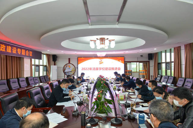 长沙财经学校除了学费，还有其它费用？