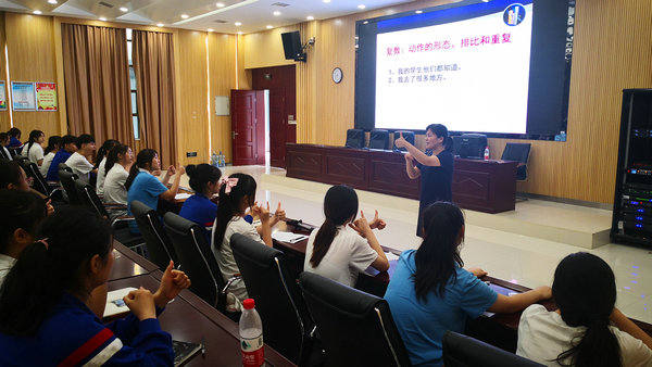 长沙财经学校办学特色有哪些？