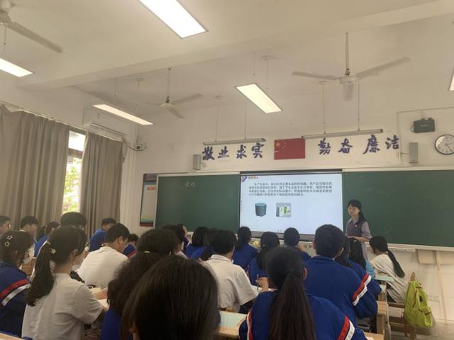 长沙财经学校怎么样？