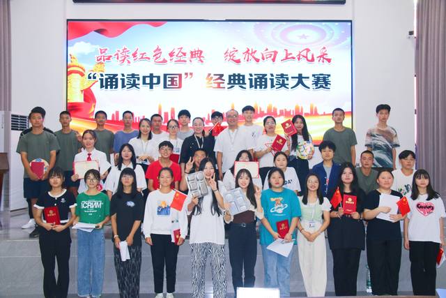 长沙科技工程学校除了学费，还有其它费用？