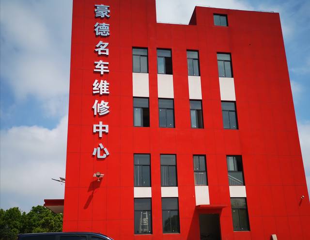 长沙科技工程学校怎么样？