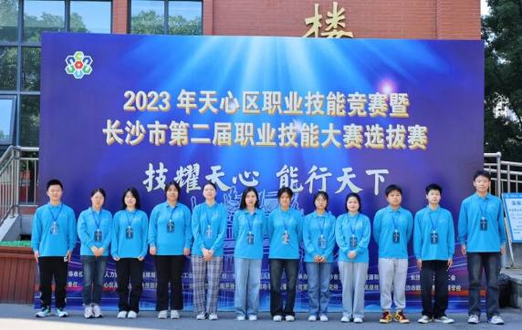 湖南建设中等职业学校办学特色有哪些？