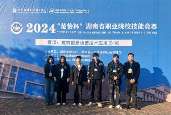 湖南建设中等职业学校品牌专业有哪些？