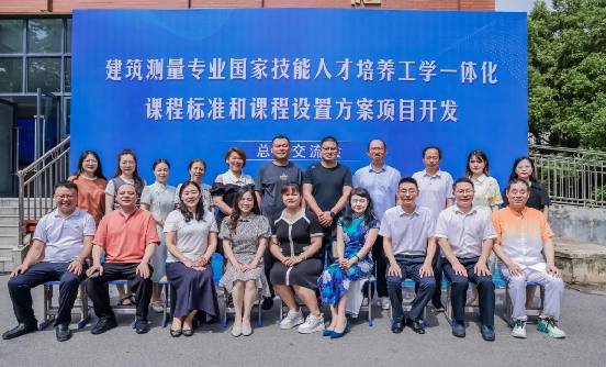 湖南建设中等职业学校有哪些减免政策？