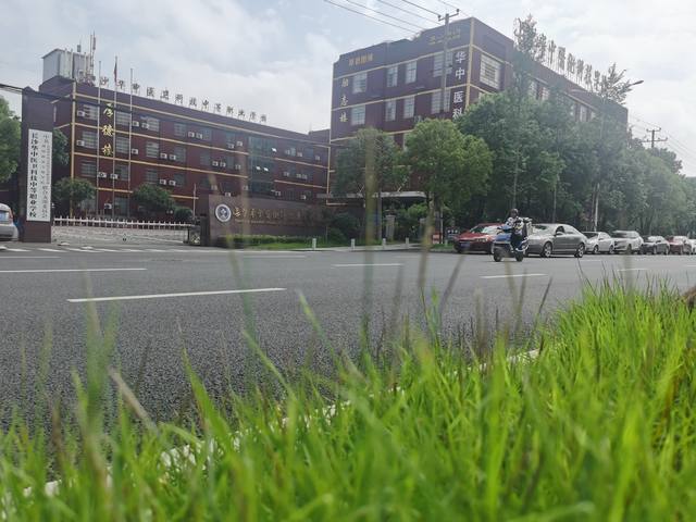 长沙华中医卫科技中等职业学校办学特色有哪些？