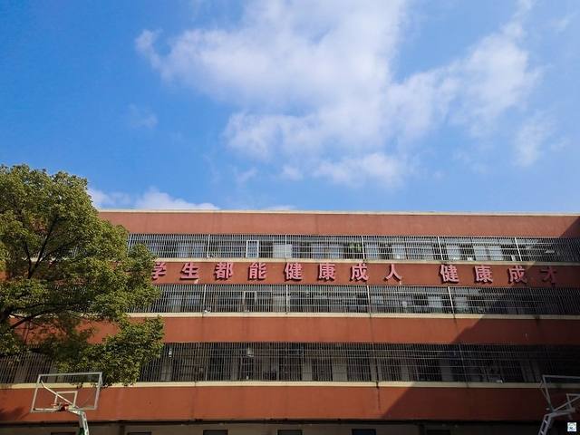 长沙市英蓝中等职业技术学校招生条件有哪些？