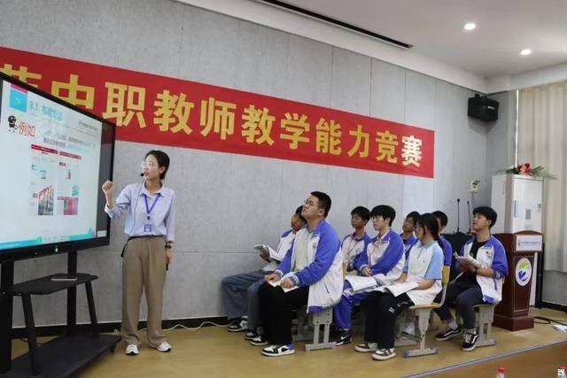 长沙市英蓝中等职业技术学校怎么样？