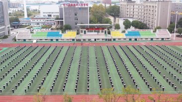 长沙高新技术工程学校除了学费，还有其它费用？