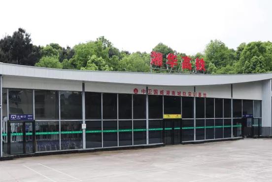 长沙市湘华中等职业学校学费多少钱？