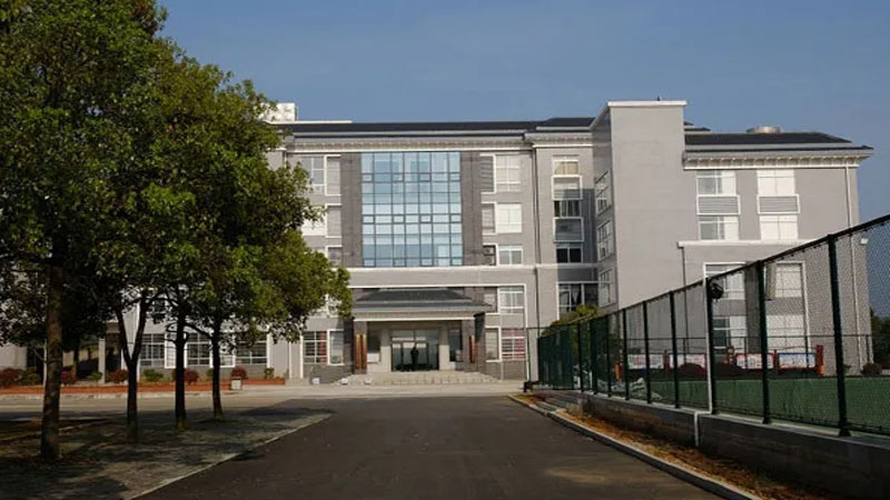 韶山市职业中等专业学校2024年招生简章