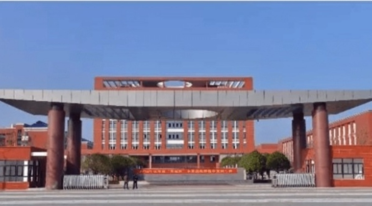 桂阳县职业技术教育学校2024年招生简章